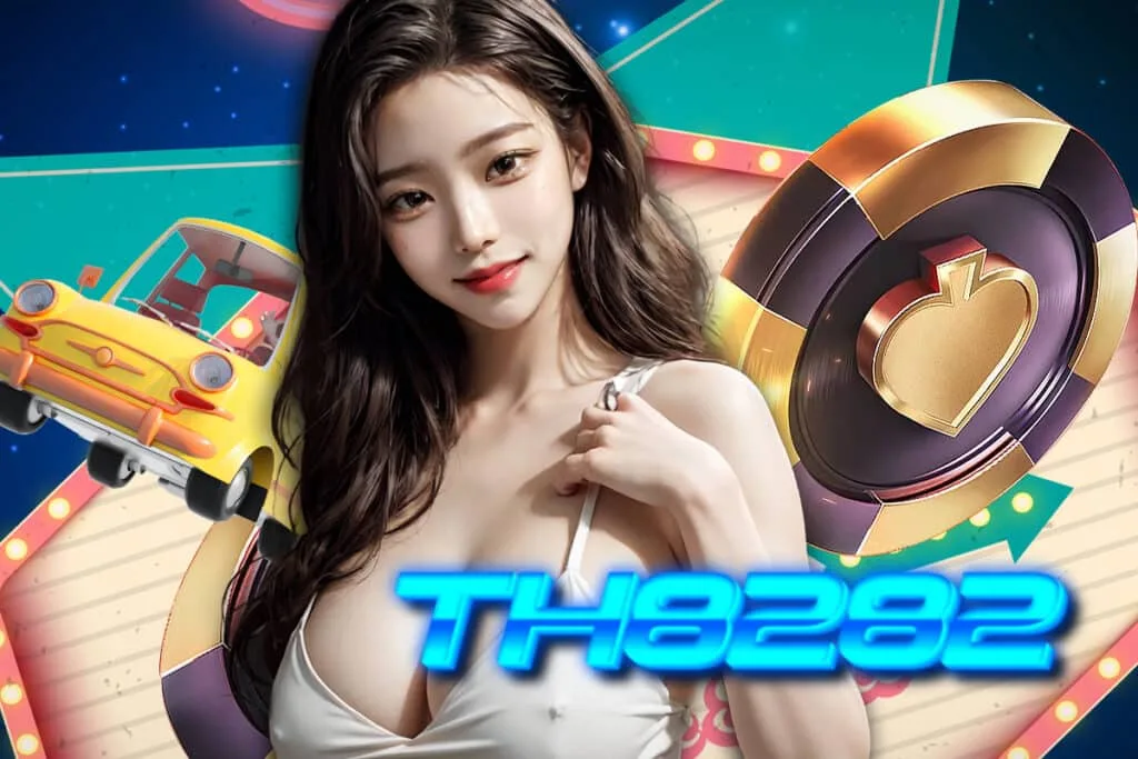 th8282 สล็อต