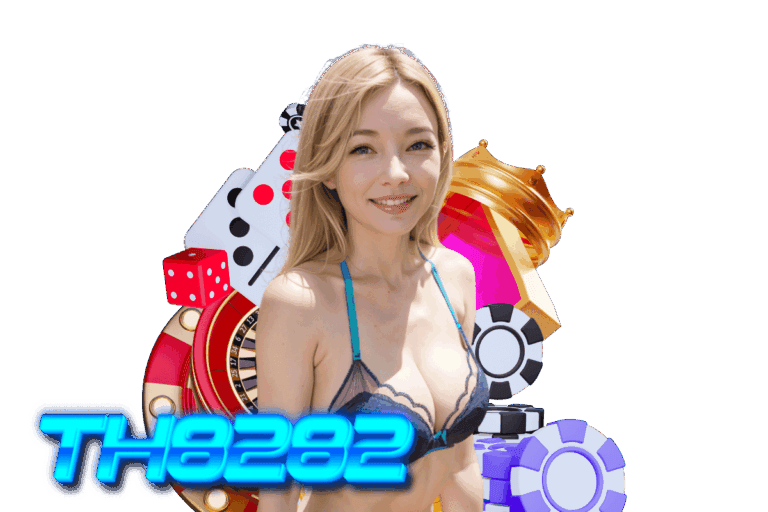 th8282 สมัคร